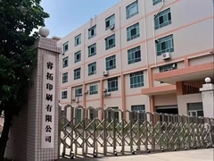 โรงงานพิมพ์แบบเดียว บรรจุภัณฑ์และอุปกรณ์เสริมผ้า ผู้ผลิต คุณภาพที่คุณสามารถไว้วางใจได้!