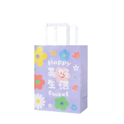ซื้อ กระเป๋าใส่กระดาษคราฟท์สีขาวพิมพ์ลายส่วนบุคคลแบบกำหนดเองพร้อมที่จับแบน online manufacture
