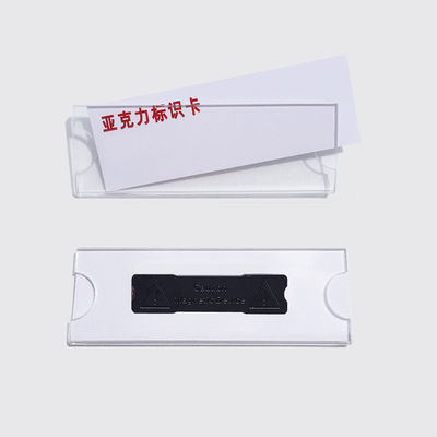 ซื้อ ผู้ถือบัตรชื่อแม่เหล็กอะคริลิคใส พร้อมกระดาษใส่ แท็กชื่อบริษัทโปร่งใส online manufacture