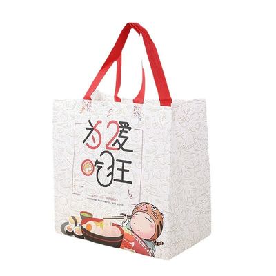 ซื้อ กระเป๋าสะพายอาหารแบบไม่เนื้อแบบแหลมแบบกําหนดเอง พร้อมมือ online manufacture