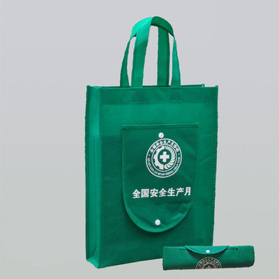 ซื้อ กระเป๋าสะพายผ้าที่พับได้ พร้อมปุ่มสล็อป กระเป๋าสะพายสินค้าอัพโมชั่นแนล พร้อมกระเป๋าหน้า online manufacture