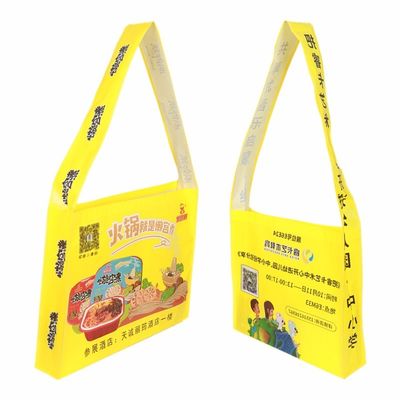 ซื้อ กระเป๋าสะพายข้างแบบไม่ทอเคลือบลามิเนตแบบกำหนดเองสำหรับโฆษณา ส่งเสริมการขาย หรือช้อปปิ้ง online manufacture