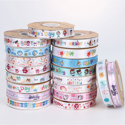 ซื้อ ล็อกโก้ตามสั่ง พิมพ์เทปสีซาติน ผนังพอลิเอสเตอร์ส่วนบุคคลสําหรับบรรจุของขวัญ online manufacture