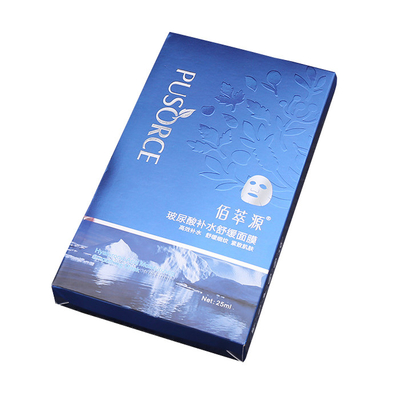 ซื้อ พิมพ์กล่องกระดาษแบรนด์หรูแบบกำหนดเองพร้อมโลโก้ซัพพลายเออร์นูนสำหรับมาสก์หน้า online manufacture