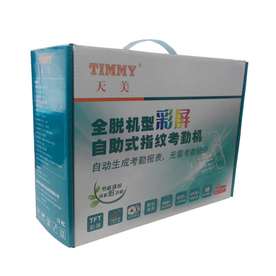 ซื้อ กล่องผลิตภัณฑ์กระดาษลูกฟูกผนังเดียวพิมพ์แบบกำหนดเองพร้อมที่จับพลาสติก online manufacture