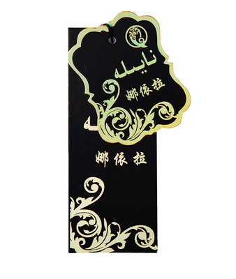 ซื้อ แท็กเสื้อผ้าราคาถูกสกรีนป้ายราคาสำหรับขายเสื้อผ้า online manufacture