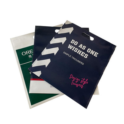 ราคาดี ถุงผ้าสปันบอนด์แบบ D-Cut พร้อมพิมพ์โลโก้ ออนไลน์