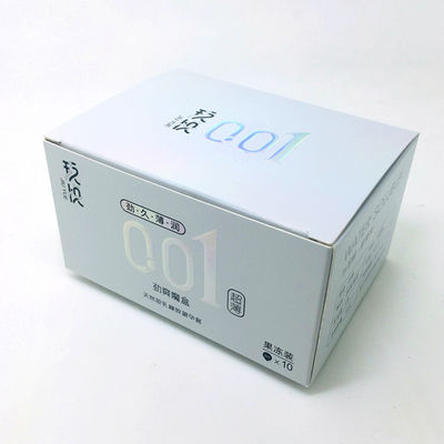 ราคาดี กล่องกระดาษหรูพิมพ์ลายสั่งทำพิเศษ พร้อมปั๊มฟอยล์สีทองโฮโลแกรมและโลโก้นูน – ผู้จัดจำหน่ายบรรจุภัณฑ์ของขวัญระดับพรีเมียม ออนไลน์